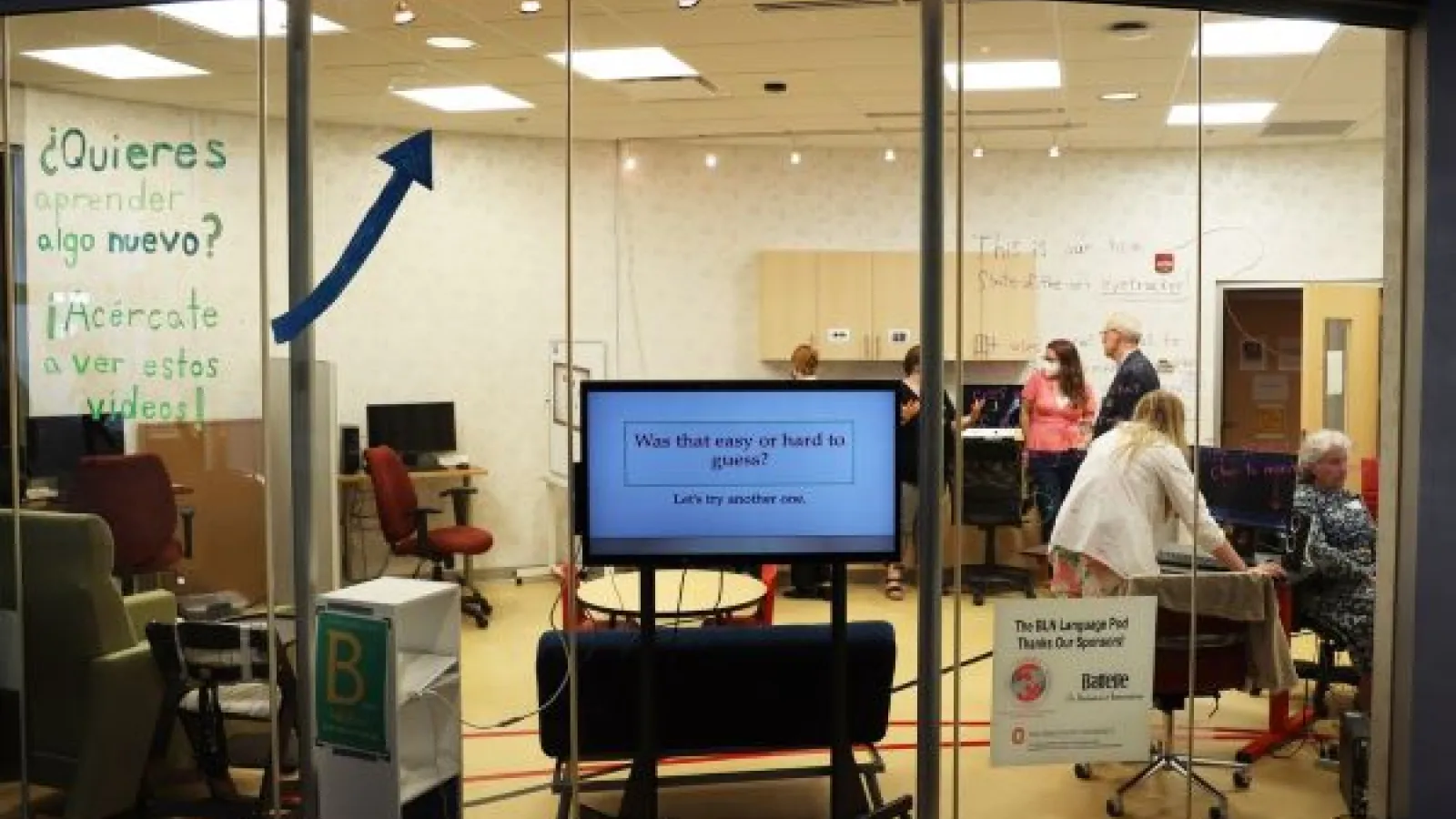 the language lab at COSI